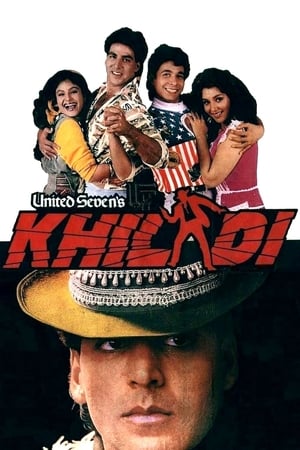 Click for trailer, plot details and rating of Khiladi (1992)