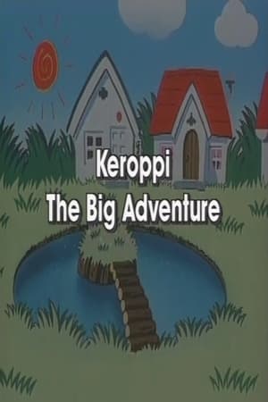Poster Keroppi in the Big Adventure 1989