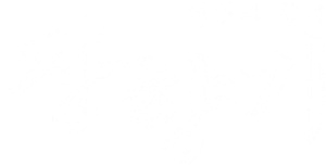藏香记 — Logos 4