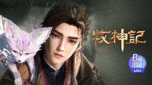 Tales of Herding Gods Season 1 Episode 37 Free Download