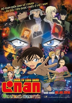 Thám Tử Lừng Danh Conan 20: Cơn Ác Mộng Đen Tối (2016)