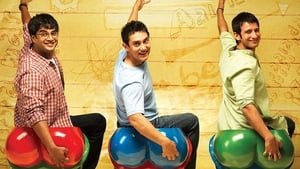 3 Idiots (2009) Sinhala Subtitles | සිංහල උපසිරැසි