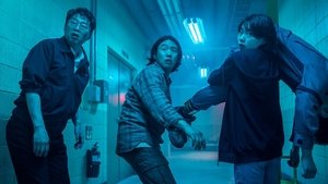 Hi-Five ( 2025 )
