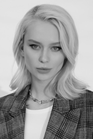 Елена Ушакова