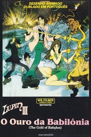 Image Lupin III: A Lenda do Ouro da Babilónia