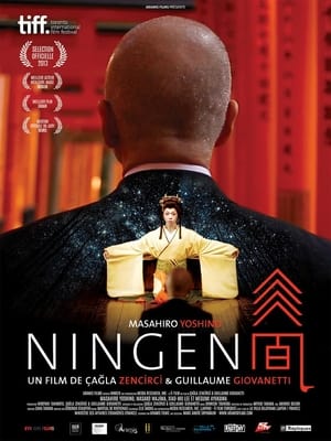 Poster Ningen (2015)