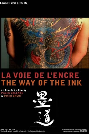 Poster The Way of the Ink 2011