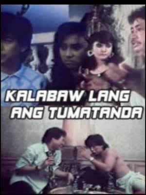 Poster Kalabaw Lang Ang Tumatanda (1987)