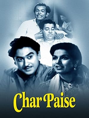 Poster Char Paise (1955)