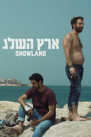 Snowland 5