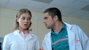 Interns Season 1 Episode 6