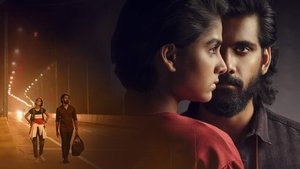 Mike (2022) Malayalam Movie Trailer, Cast, Release Date and Info