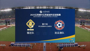 Episode 36 | StreamHub