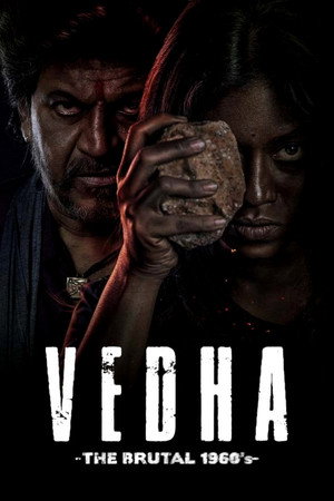Vedha 46