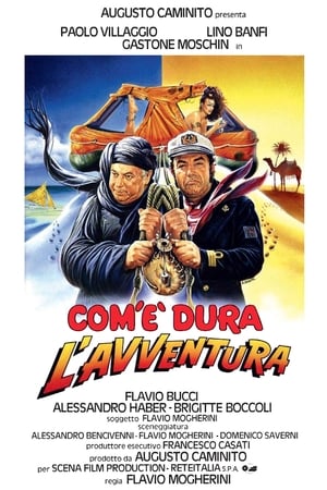 Poster How Long Is the Adventure 1987