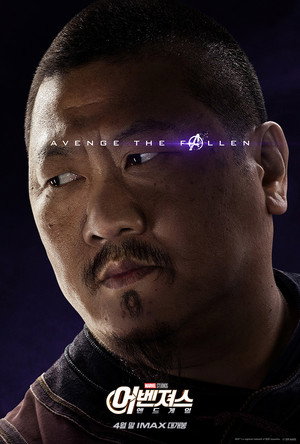 poster Avengers: Endgame