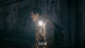 Adventure Behind the Bronze Door Season 1 Episode 12