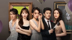 Alliance ( 2023 )