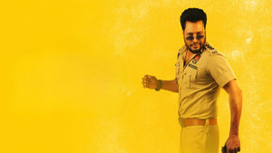 DSP Dev 2 (2026) Punjabi TC