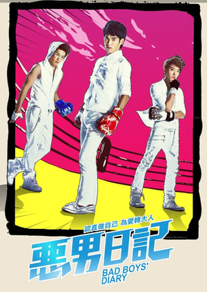 Poster Bad Boys' Diary Season 1 Episode 4 2013