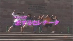 Episode 122