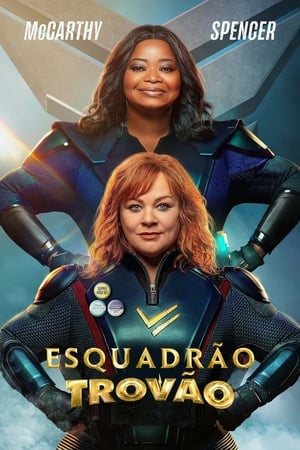 Poster Esquadrão Trovão 2021