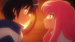 Zero no Tsukaima: 3×12