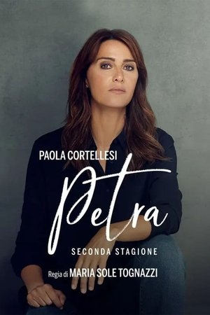 Petra - Season 2