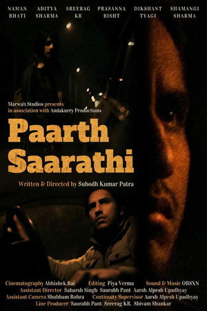 Paarth Saarathi 4