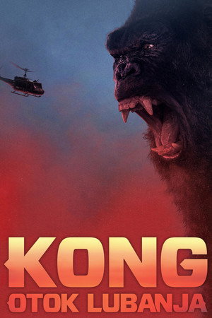 Kong: Skull Island 293