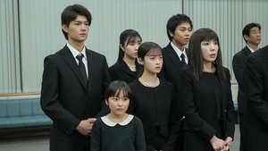 Omusubi: 1×105