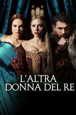 Image L'altra donna del re