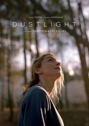 Poster Dustlight (2023)