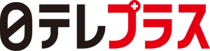 Nitteleplus Nitteleplus