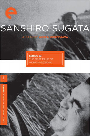 Sanshiro Sugata