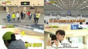 Running Man Episode 449