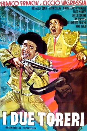 Poster Dos toreros de aúpa 1964