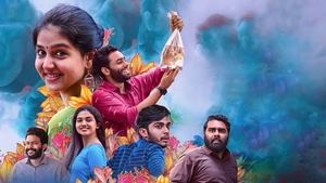 Super Sharanya 2022 Malayalam Full Movie Donwload | ZEE5 WEB-DL 1080p 3GB 720p 1GB 480p 360MB