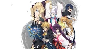 Tokyo Ravens โตเกียว องเมียวจิ ตอนที่ 1-24 พากย์ไทย