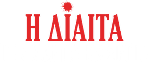 Santa Clarita Diet — Logos 9