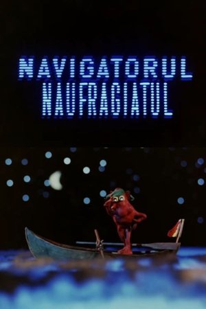 Navigatorul naufragiatul