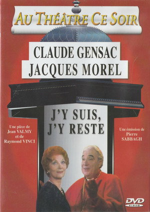 J'y Suis ... J'y Reste - 1981 (1981)