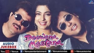 Deewana Mastana film complet