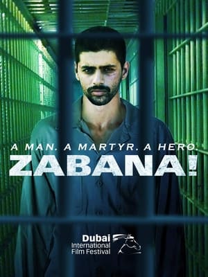 Poster Zabana ! 2012