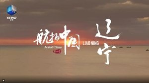 Liaoning