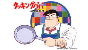 Cooking Papa