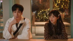 Genius Girlfriend: 1×11