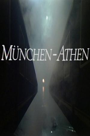 Poster München - Athen 1983