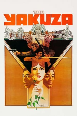 Poster Yakuza 1974