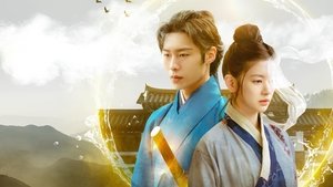 Alchemy of Souls (2022) Season 1&2